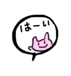 病院いくよスタンプ（個別スタンプ：10）