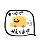 病院いくよスタンプ（個別スタンプ：14）