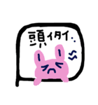 病院いくよスタンプ（個別スタンプ：15）