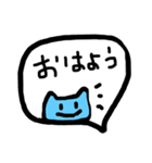 病院いくよスタンプ（個別スタンプ：16）