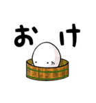 ゼロタマちゃん  よく使えるやつ。（個別スタンプ：5）