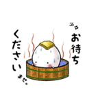 ゼロタマちゃん  よく使えるやつ。（個別スタンプ：6）