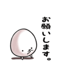 ゼロタマちゃん  よく使えるやつ。（個別スタンプ：17）