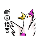 ゼロタマちゃん  よく使えるやつ。（個別スタンプ：18）