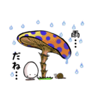 ゼロタマちゃん  よく使えるやつ。（個別スタンプ：24）