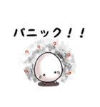 ゼロタマちゃん  よく使えるやつ。（個別スタンプ：33）