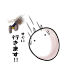 ゼロタマちゃん  よく使えるやつ。（個別スタンプ：35）