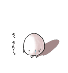 ゼロタマちゃん  よく使えるやつ。（個別スタンプ：36）