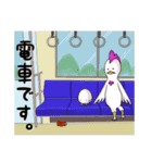 ゼロタマちゃん  よく使えるやつ。（個別スタンプ：39）