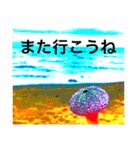 La 芸術パラダイス(絵画風)（個別スタンプ：1）