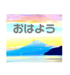 La 芸術パラダイス(絵画風)（個別スタンプ：2）