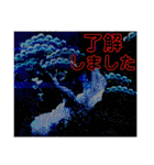 La 芸術パラダイス(絵画風)（個別スタンプ：3）