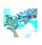 La 芸術パラダイス(絵画風)（個別スタンプ：15）