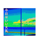 La 芸術パラダイス(絵画風)（個別スタンプ：21）