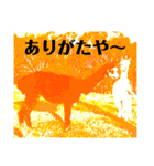 La 芸術パラダイス(絵画風)（個別スタンプ：25）