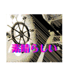 La 芸術パラダイス(絵画風)（個別スタンプ：29）