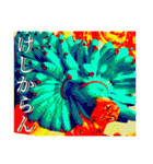 La 芸術パラダイス(絵画風)（個別スタンプ：30）