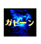 La 芸術パラダイス(絵画風)（個別スタンプ：34）