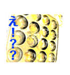 La 芸術パラダイス(絵画風)（個別スタンプ：35）