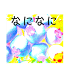 La 芸術パラダイス(絵画風)（個別スタンプ：38）