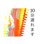 La 芸術パラダイス(絵画風)（個別スタンプ：39）