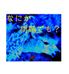 La 芸術パラダイス(絵画風)（個別スタンプ：40）