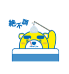 イッチーのオリジナルスタンプ（個別スタンプ：22）