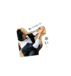 清家氏・幸村氏（個別スタンプ：8）