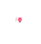 コリちゃんのスタンプ（個別スタンプ：30）