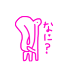 ひまないきもの。（個別スタンプ：3）