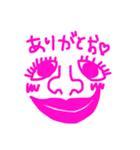 ひまないきもの。（個別スタンプ：8）