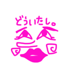 ひまないきもの。（個別スタンプ：9）