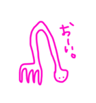 ひまないきもの。（個別スタンプ：16）