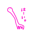 ひまないきもの。（個別スタンプ：17）