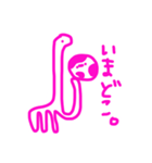 ひまないきもの。（個別スタンプ：22）