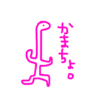 ひまないきもの。（個別スタンプ：23）