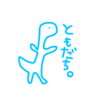 ひまないきもの。（個別スタンプ：29）