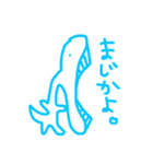 ひまないきもの。（個別スタンプ：30）