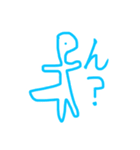 ひまないきもの。（個別スタンプ：31）