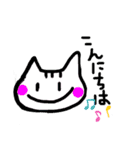 毎日にほんわか手書きスタンプ（個別スタンプ：2）