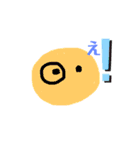 毎日にほんわか手書きスタンプ（個別スタンプ：13）