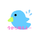 毎日にほんわか手書きスタンプ（個別スタンプ：14）