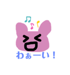 毎日にほんわか手書きスタンプ（個別スタンプ：16）