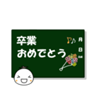 ぽこの仲間たち③（個別スタンプ：40）