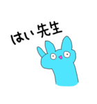 うまっこ2！！（個別スタンプ：7）