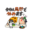 ビルメン丸太郎とモップ犬（個別スタンプ：5）