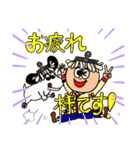 ビルメン丸太郎とモップ犬（個別スタンプ：9）