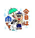 ビルメン丸太郎とモップ犬（個別スタンプ：10）