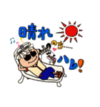 ビルメン丸太郎とモップ犬（個別スタンプ：12）
