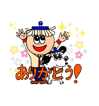 ビルメン丸太郎とモップ犬（個別スタンプ：16）